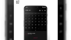 OnePlus might be prepping up to launch its 5G smartphone