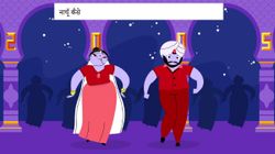Happy Birthday Google: Search giant celebrates 20th birthday with a doodle