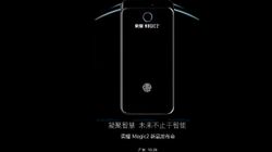 Honor Magic 2 to launch on 26th of October: Features, specifications, and pricing