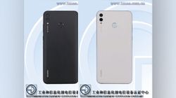 Huawei smartphone with faux-leather back and massive screen spotted on TENAA