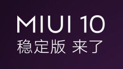 Xiaomi MIUI 10 stable update out for Redmi 6, Redmi Note 5 and more