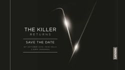 Lenovo expected to launch a new smartphone in India on October 16 event