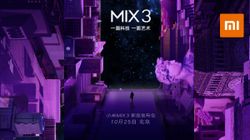 Xiaomi Mi MIX 3 will launch on the 25th of October: Expected to cost Rs 34,000