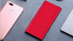Xiaomi Mi Power Bank 2i Red officially launched for Rs 899