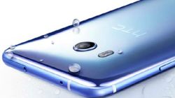 HTC U11 Life receives stable Android Pie update
