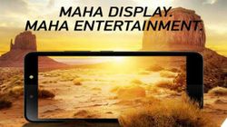 Exclusive: itel's budget smartphone with Face Unlock feature to launch on 19th November