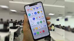 Motorola One Power soon to receive Android 9 Pie update