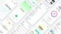 Oppo ColorOS 6.0 unveiled: New color scheme, Game Sounder feature and more