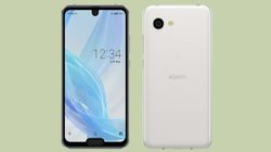 Sharp Aquos R2 Compact with dual notches and Snapdragon 845 SoC officially announced