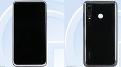 Huawei Nova 4 with in-display hole and triple rear cameras get certified ahead of December 17 launch