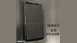 Nokia 9 live images leaked with old-school design