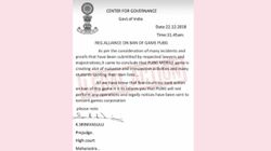 PUBG Mobile banned by Maharashtra High Court?