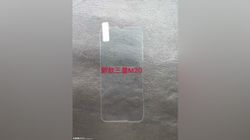 Samsung Galaxy M20 screen protector image leaks showing waterdrop notch