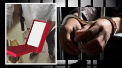 Delhi Police arrests 3 for defrauding 4,500 people with fake smartphone offers