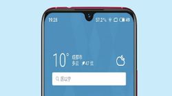 Meizu Note 9 leaked renders suggest Snapdragon 6150 SoC and 48MP camera sensor