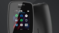 Nokia 106 (2018) now available on Flipkart for Rs 1,309