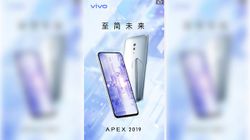 Vivo announced APEX 2019 with Snapdragon 855, no selfie camera and more