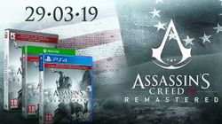 Assassin's Creed 3 Remastered all set to release on March 29 on PC, PS4, and Xbox One