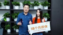 Redmi to launch a flagship smartphone with Qualcomm Snapdragon 855 SoC: Confirmed