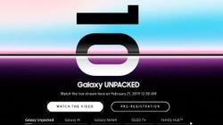 Samsung Galaxy S10 series launch: How to watch the live stream  