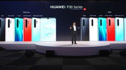 Huawei P30 and P30 Pro launch highlights
