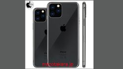 iPhone XIS and iPhone XIS Max to feature 6.1-inch and 6.5-inch OLED display