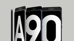 Samsung Galaxy A90 launch today: Watch the live stream here