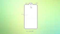 Xiaomi patents smartphone design with reverse protruding notch