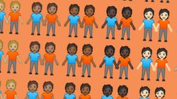 Android Q Beta 3 offers 230 new emojis including 53 gender-neutral emojis