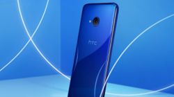 HTC might soon launch an entry-level smartphone with 6 GB of RAM reveals Geekbench listing