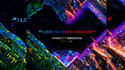 Amazfit Verge 2 Launched Confirmed On June 11 – Qualcomm SoC, e-SIM support And More Amazfit Verge 2 Launched Confirmed On June 11 – Qualcomm SoC, e-SIM support And More