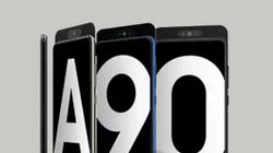 Samsung Galaxy A90 Listed On Geekbench: SD 675, 6GB RAM and More Tippped