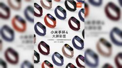 Xiaomi Mi Band 4 Will Offer Better Display, Even Better Connectivity