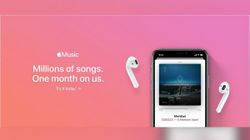 Apple Music Trial Period Might Come Down From Three Months To One Month Apple Music Trial Period Might Come Down From Three Months To One Month