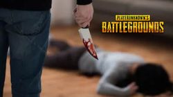 PUBG Addiction: 15-Year-Old Stabbed His Elder Brother To Death In Maharastra