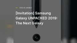 Samsung Galaxy Note10 Teaser Suggests August 8 Launch - All You Need To Know