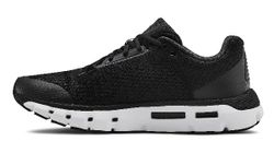 Track Every Step You Take With Under Armour’s High-Performance Smart Running Shoes Track Every Step You Take With Under Armour’s High-Performance Smart Running Shoes