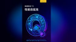 Realme Q With Snapdragon 712 AIE SoC Could Likely Be A Rebranded Realme XT