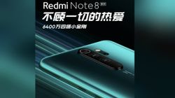 Redmi Note 8 With 64MP Quad Camera Setup Confirmed To Launch On August 29