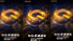 Vivo iQOO Pro 5G Going To Launch With 4,500 mAh Battery Along With Fast Charge Support