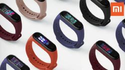 Xiaomi Mi Band 5 Is On Tow, Reveals Huami CEO Xiaomi Mi Band 5 Is On Tow, Reveals Huami CEO