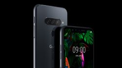 LG G8s ThinQ With Hand ID Launched For Rs. 36,990 In India