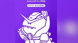 New Redmi K20 Pro With Qualcomm Snapdragon 855 Plus, 12GB RAM To Launch On September 19
