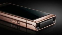 Samsung SM-W2020 Flip Phone Gets Wi-Fi Alliance Certification