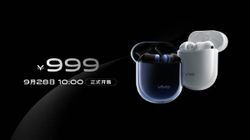 Vivo True Wireless Earphone Announced: Specifications And Pricing Vivo True Wireless Earphone Announced: Specifications And Pricing