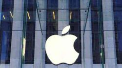 Apple 5G Smartphone Might See Marginal Increase In Price: Report