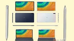 Huawei MediaPad M7 Leaked Renders Suggest First Tablet With Punch-Hole Display
