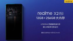 Realme X2 Pro To Boast 12GB RAM, 256GB Storage