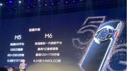 Titanium M6 5G To Be World's First Qualcomm Snapdragon 865 SoC-Powered Smartphone