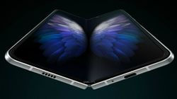Samsung W20 5G Foldable Smartphone With Up To Six Cameras Goes Official